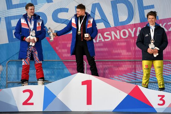 Универсиада-2019. Фристайл. Мужчины. Ски-кросс