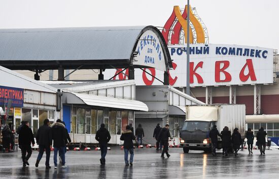 Проверки на московских рынках "Москва" и "Садовод"