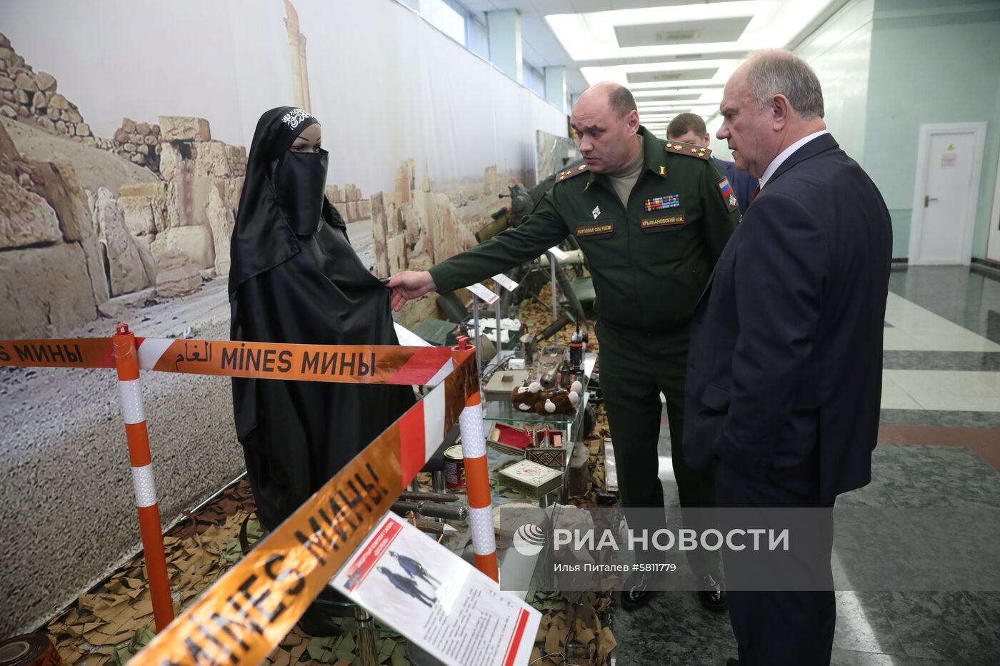 Выставка артефактов военной операции в Сирии