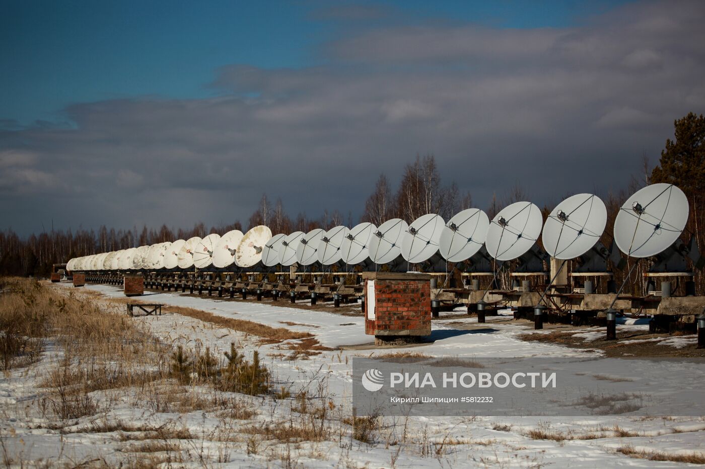 Радиоастрофизическая обсерватория "Бадары"