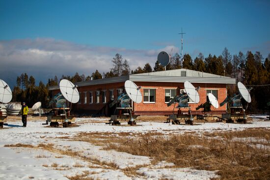 Радиоастрофизическая обсерватория "Бадары"