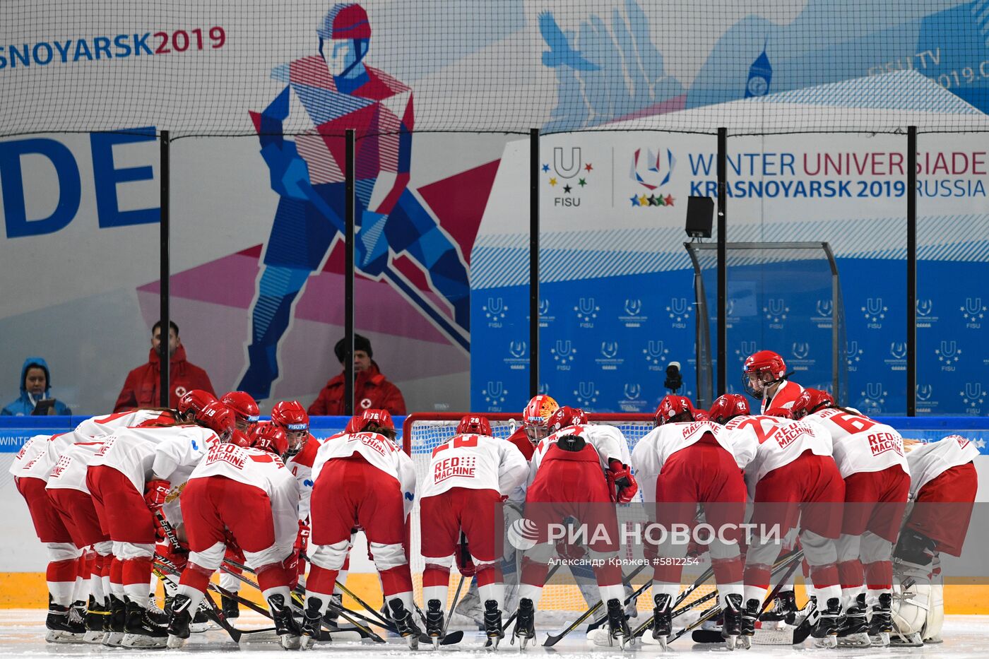 Универсиада-2019. Хоккей. Женщины. Финал