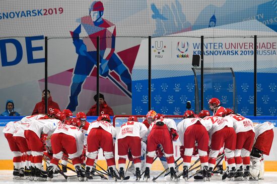 Универсиада-2019. Хоккей. Женщины. Финал