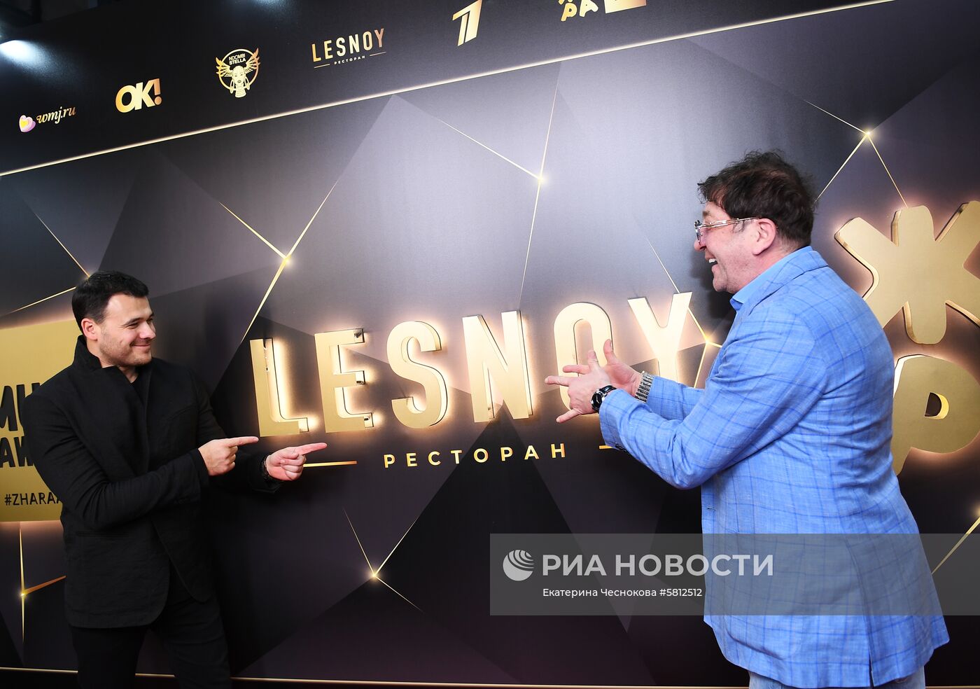 Pre-party музыкальной премии "ЖАРА Music Awards" в новом ресторане LESNOY