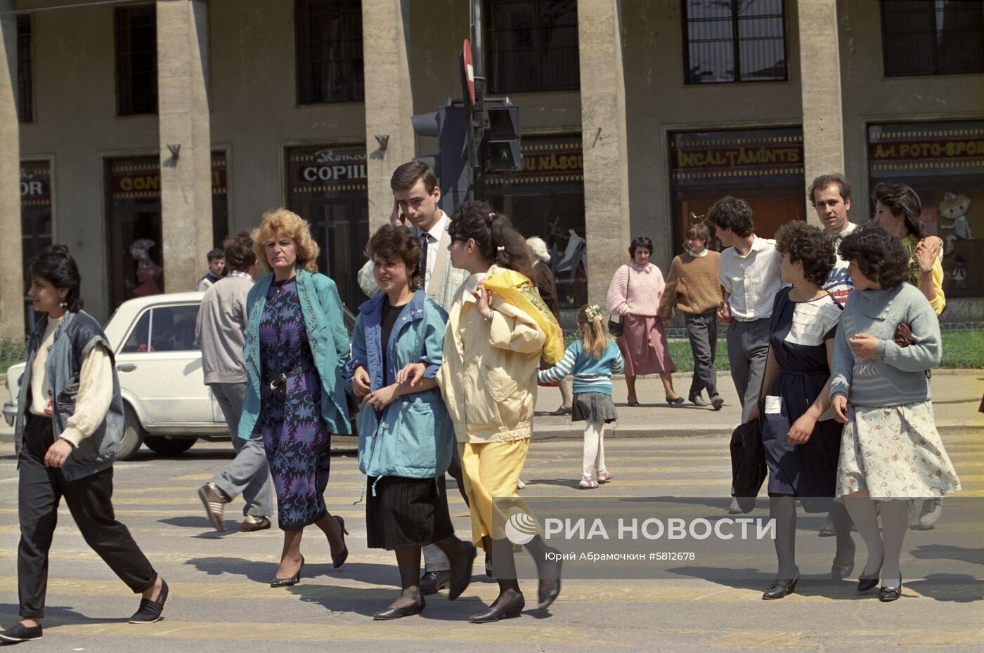 Город Бухарест