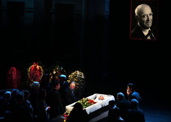 Прощание с актером В. Этушем