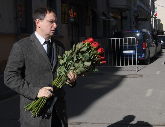 Прощание с актером В. Этушем