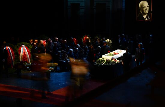 Прощание с актером В. Этушем