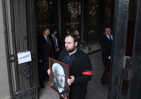 Прощание с актером В. Этушем