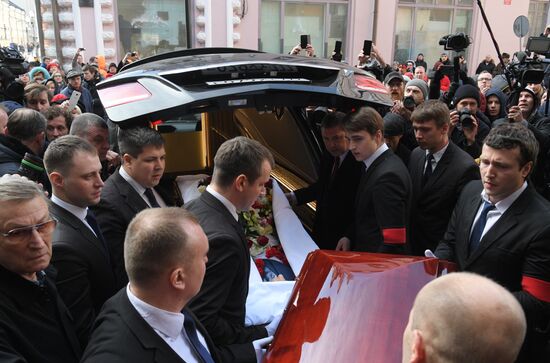 Прощание с актером В. Этушем