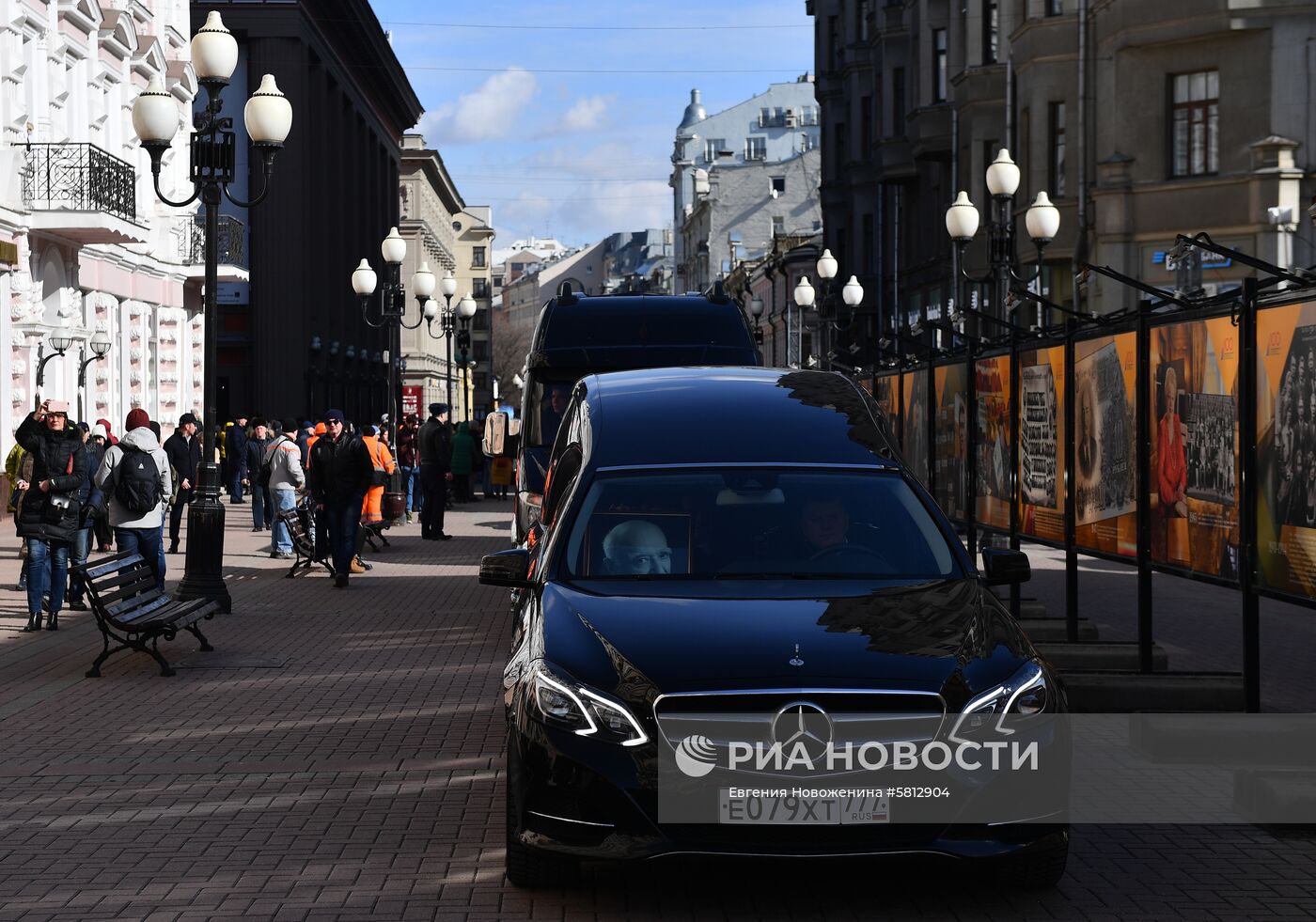 Прощание с актером В. Этушем