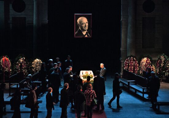 Прощание с актером В. Этушем