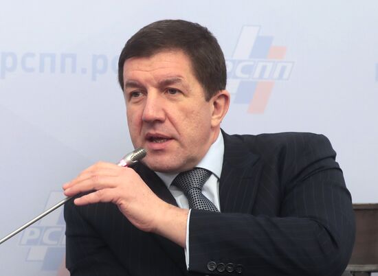 Неделя российского  бизнеса.  День второй 