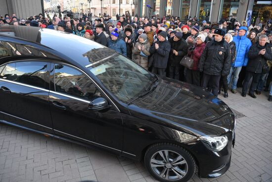 Прощание с актером В. Этушем