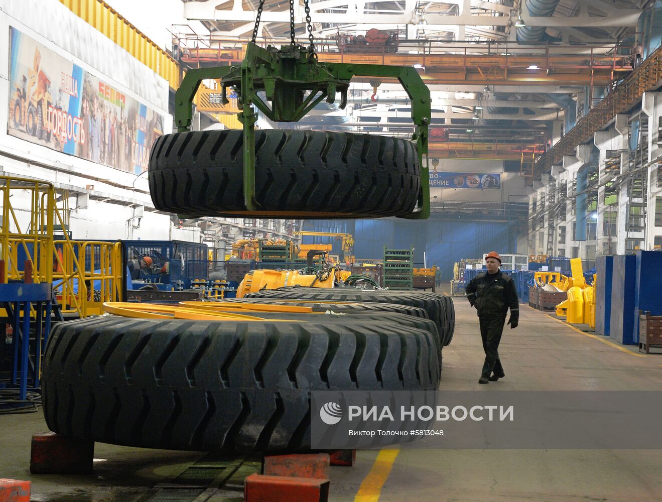 Белорусский автомобильный завод