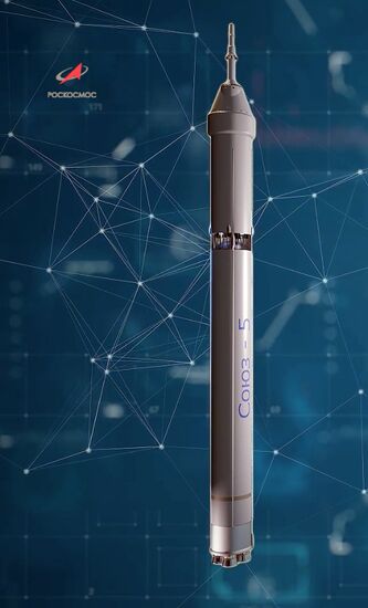 Самый мощный в мире двигатель РД-171МВ разработали в НПО "Энергомаш»