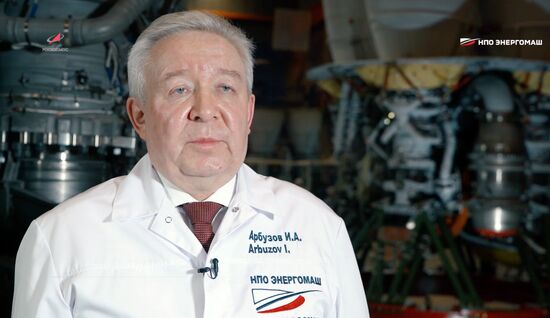 Самый мощный в мире двигатель РД-171МВ разработали в НПО "Энергомаш"