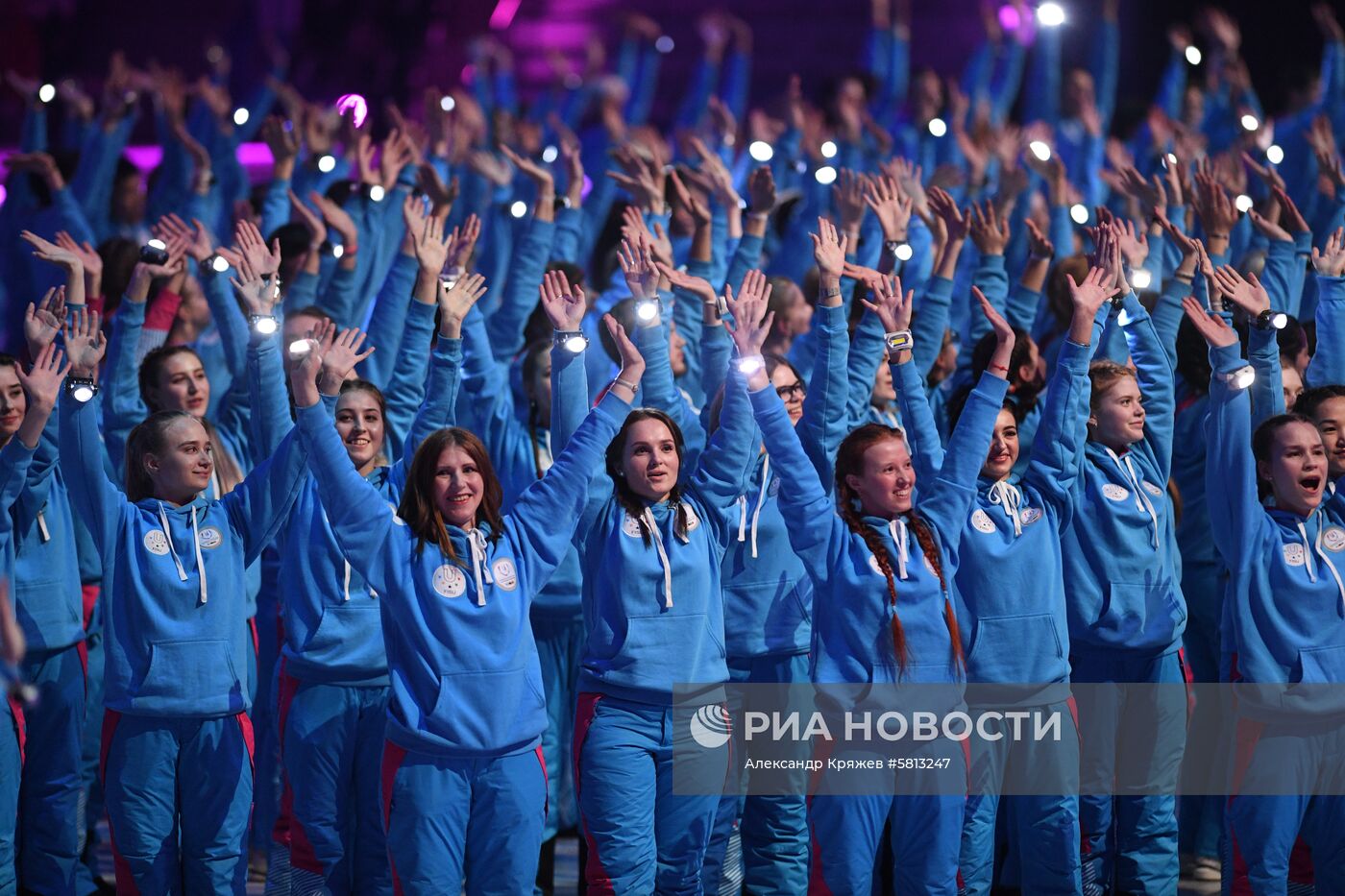 Церемония закрытия XXIX Всемирной зимней Универсиады 2019