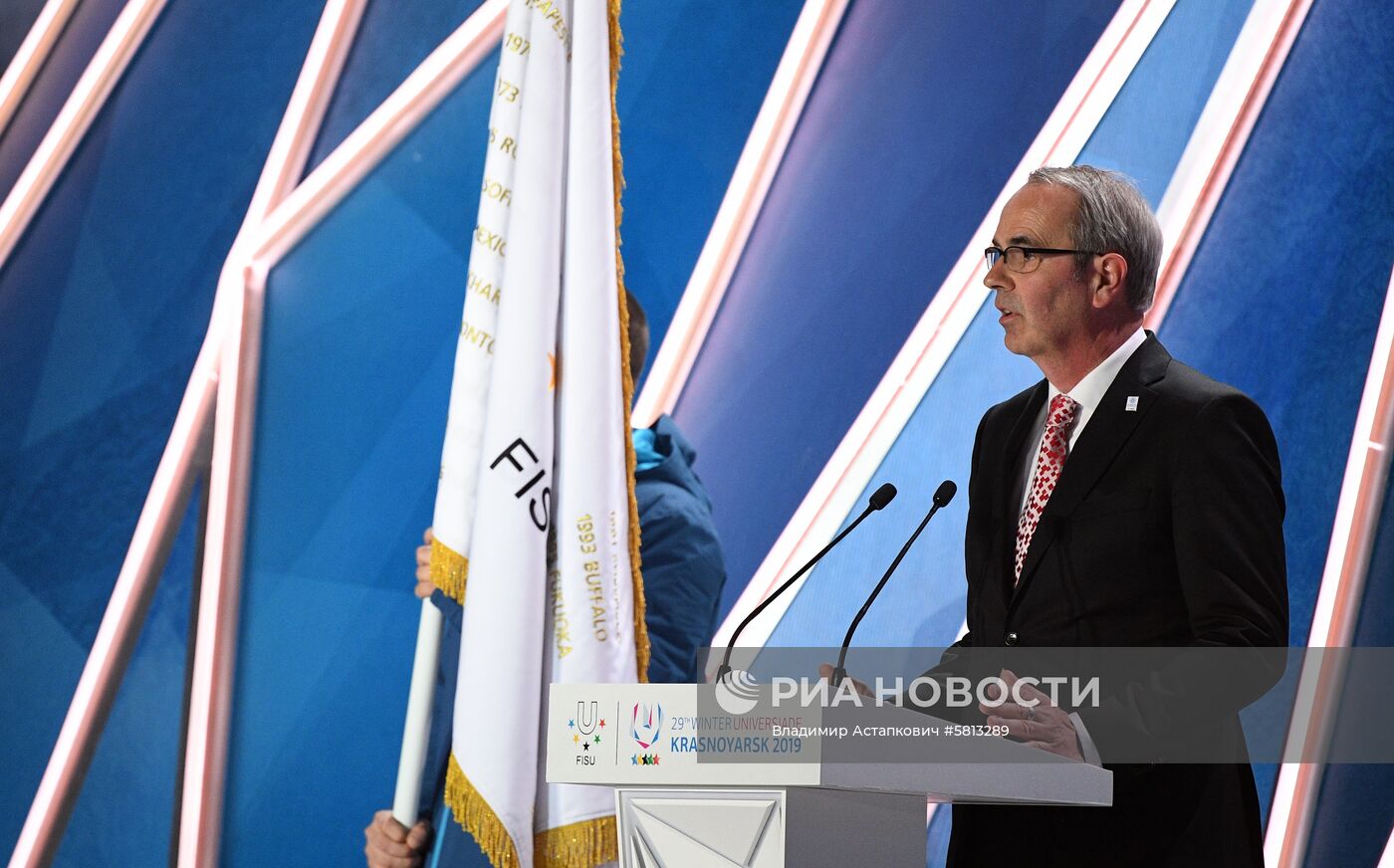 Церемония закрытия XXIX Всемирной зимней Универсиады 2019