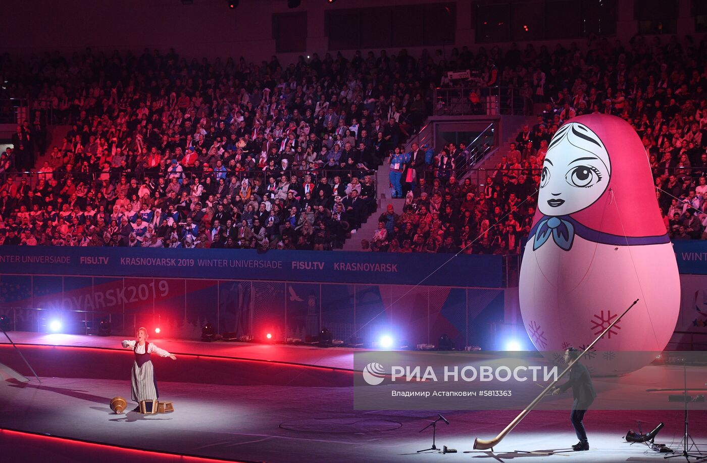 Церемония закрытия XXIX Всемирной зимней Универсиады 2019