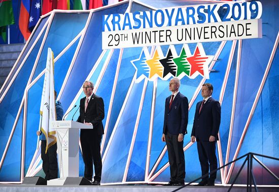 Церемония закрытия XXIX Всемирной зимней Универсиады 2019