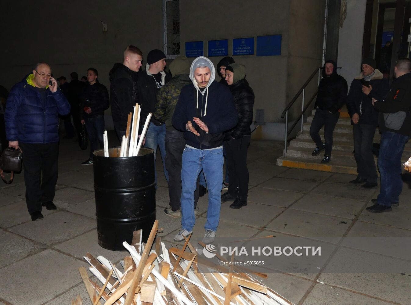 Акция против П. Порошенко в Черкассах