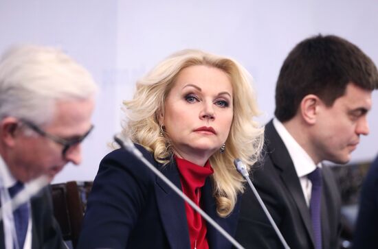 Неделя российского  бизнеса.  День третий 