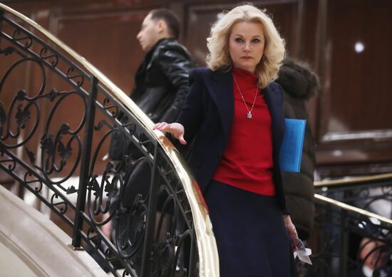 Неделя российского  бизнеса.  День третий 