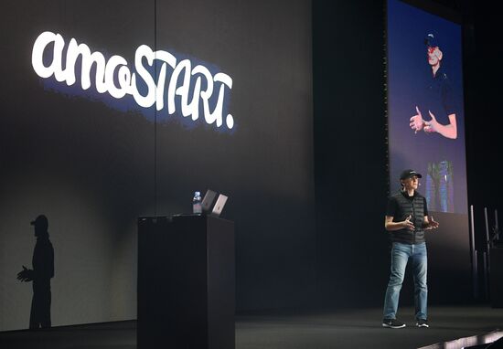 Бизнес-форум Амоконф