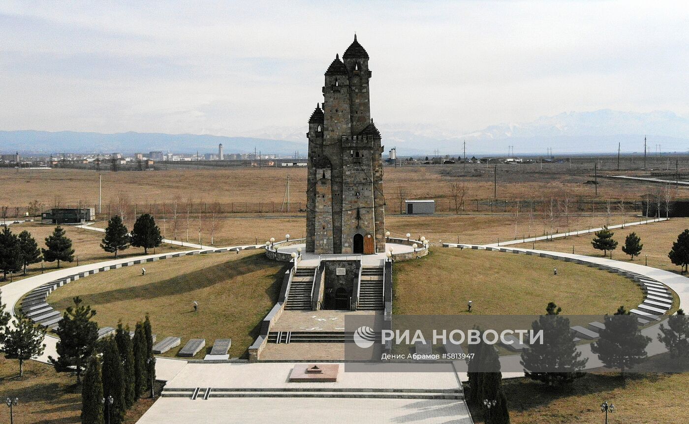 Города России. Назрань 