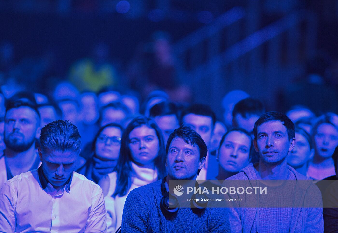 Бизнес-форум Амоконф