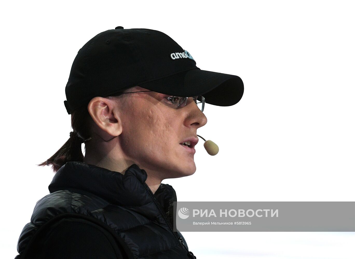 Бизнес-форум Амоконф