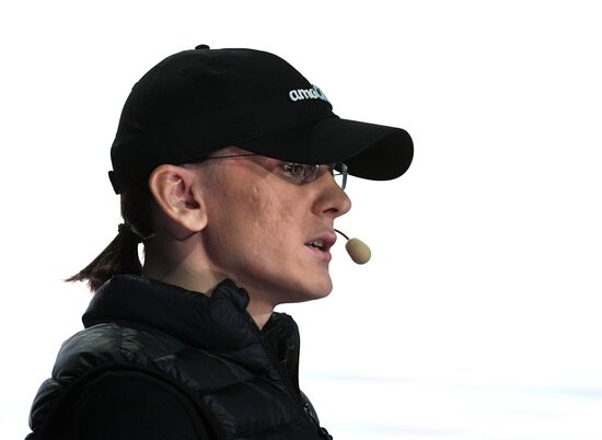 Бизнес-форум Амоконф