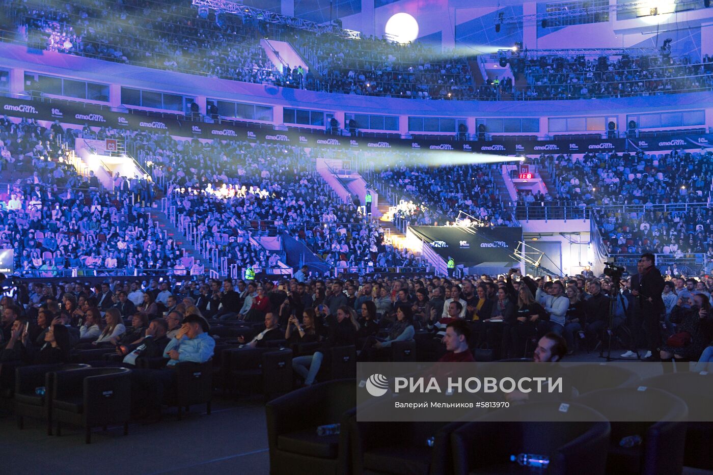 Бизнес-форум Амоконф