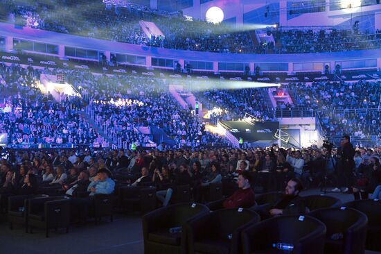 Бизнес-форум Амоконф