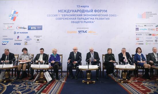 Неделя российского  бизнеса.  День третий 