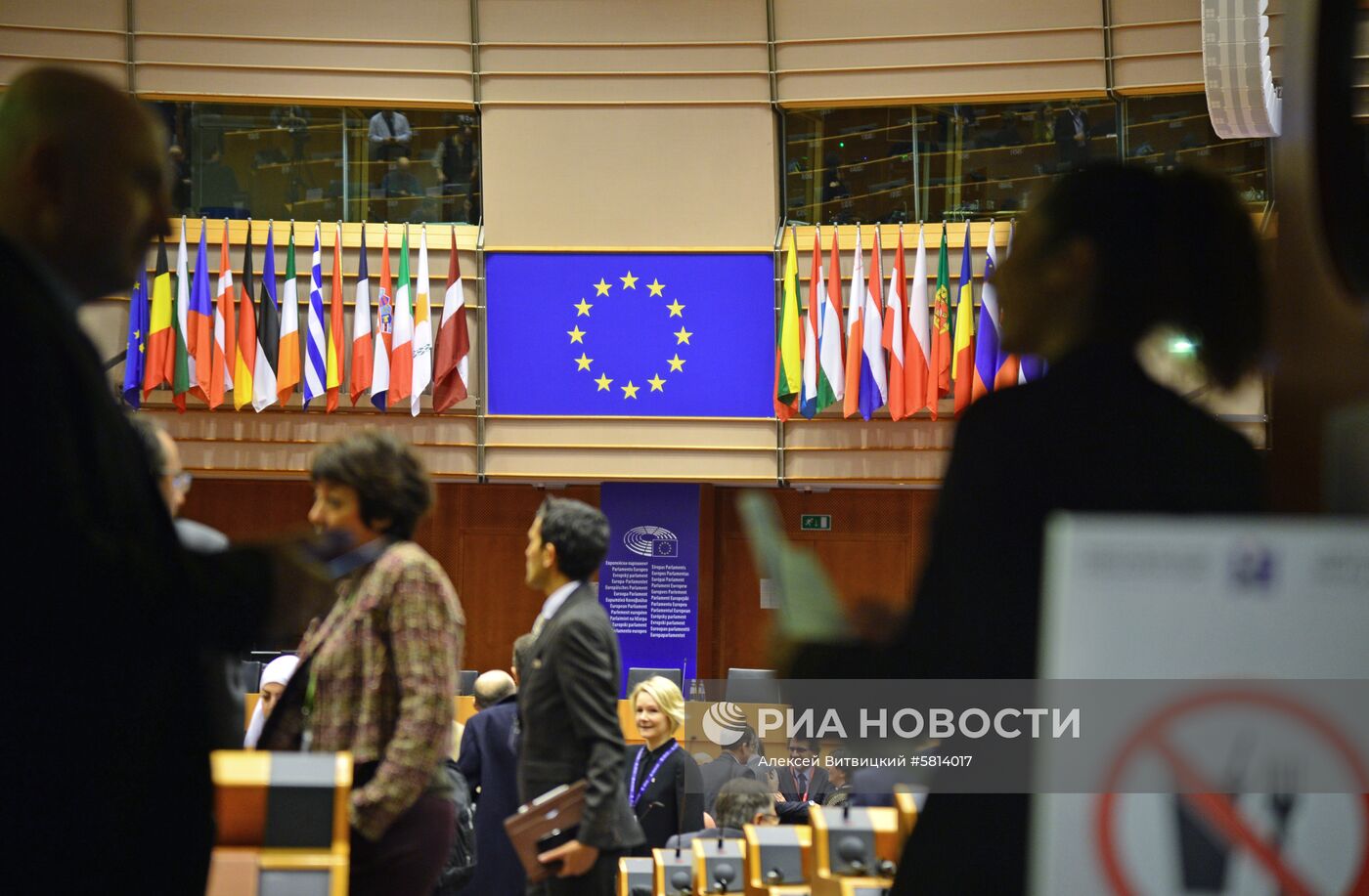 Третья международная донорская конференция по Сирии в Брюсселе