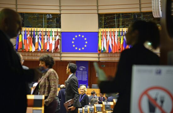 Третья международная донорская конференция по Сирии в Брюсселе