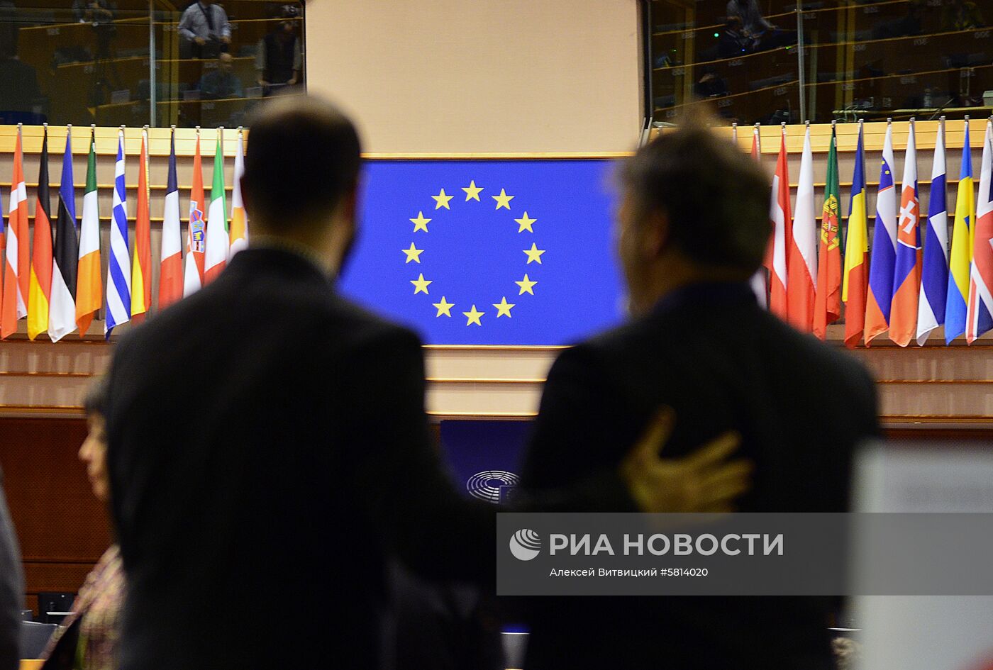 Третья международная донорская конференция по Сирии в Брюсселе