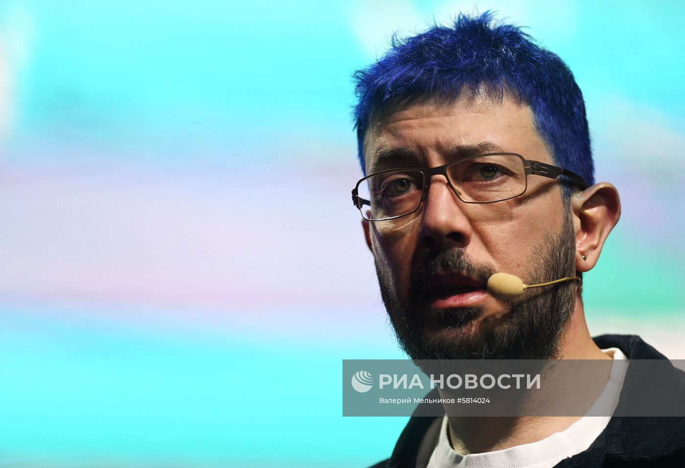 Бизнес-форум Амоконф