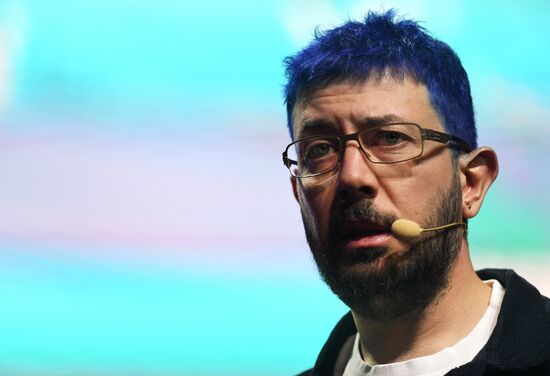 Бизнес-форум Амоконф