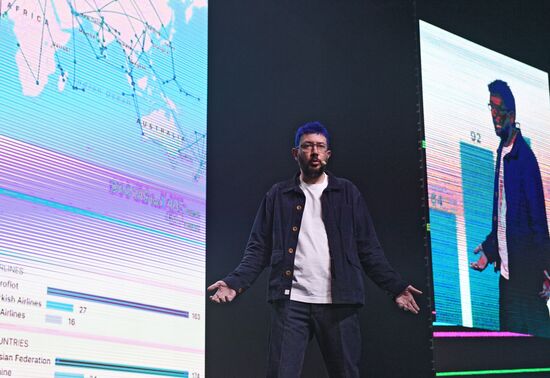 Бизнес-форум Амоконф