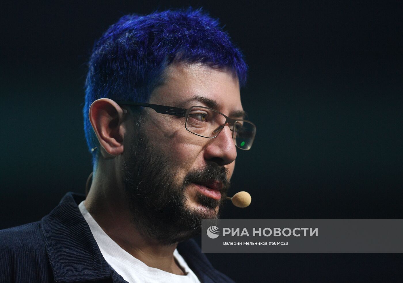 Бизнес-форум Амоконф