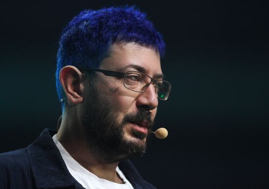 Бизнес-форум Амоконф