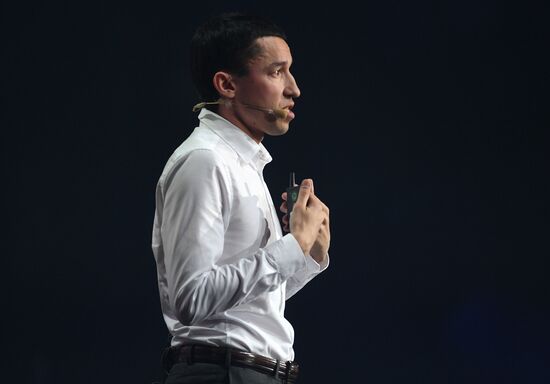 Бизнес-форум Амоконф