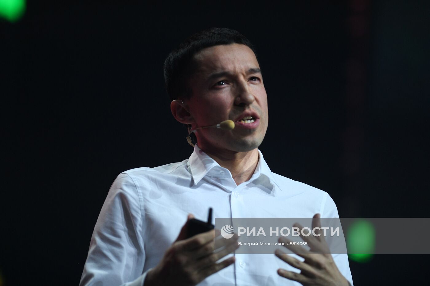 Бизнес-форум Амоконф