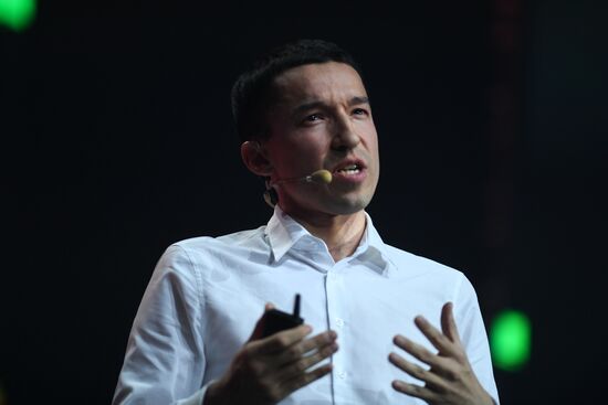 Бизнес-форум Амоконф