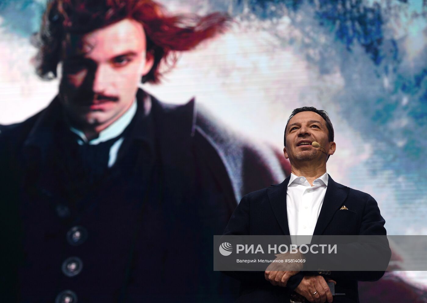 Бизнес-форум Амоконф