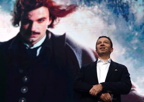 Бизнес-форум Амоконф