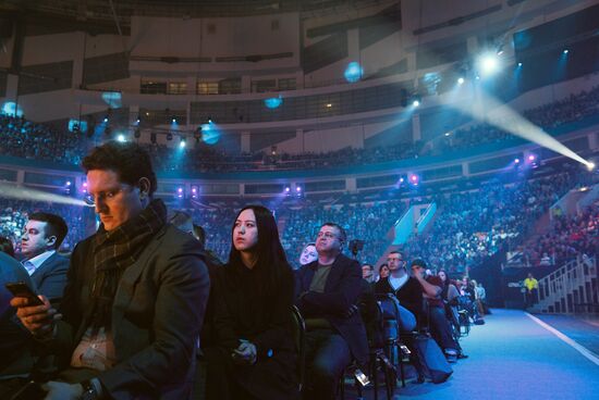 Бизнес-форум Амоконф